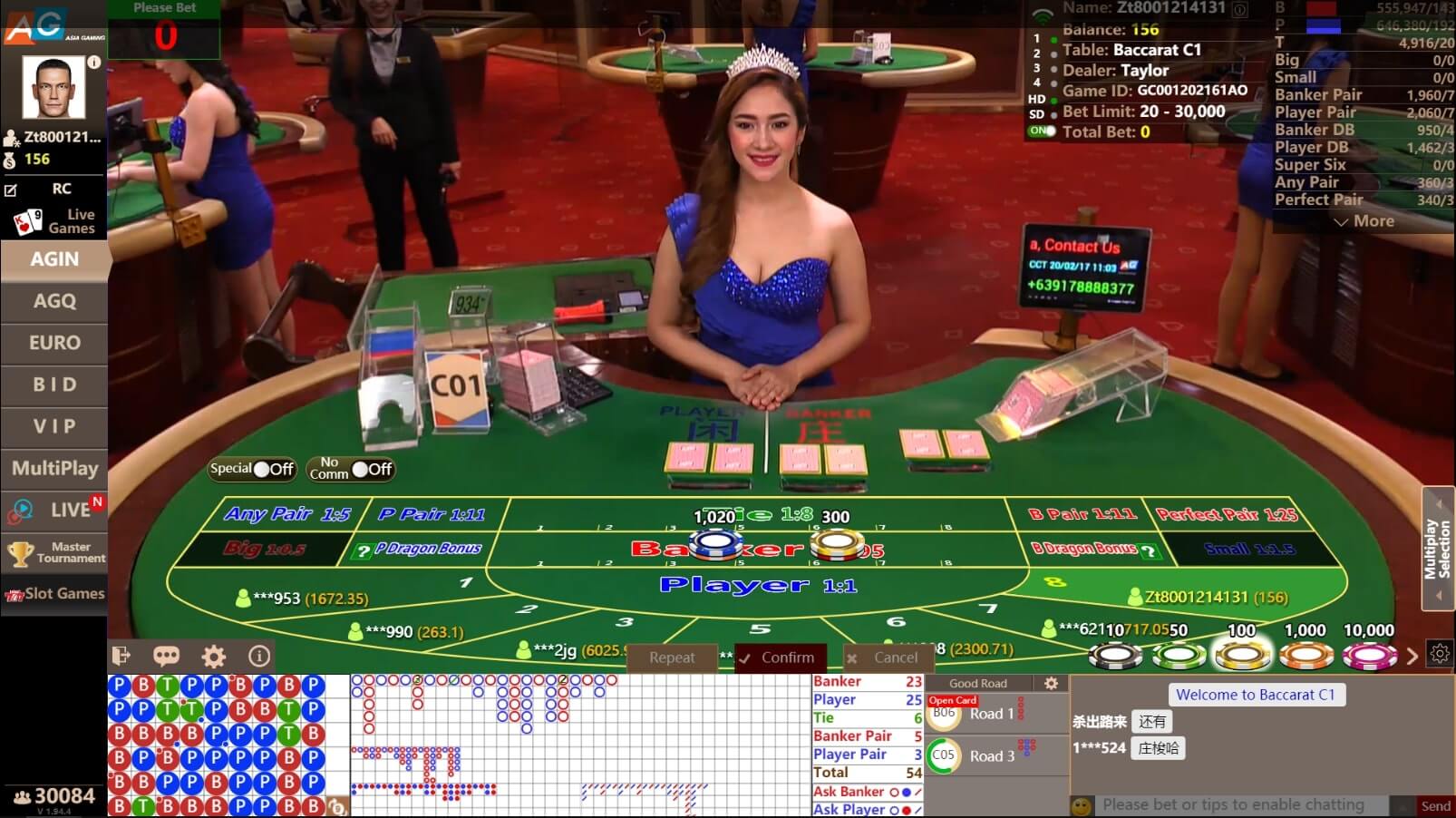 https://casino.bk8my.com/wp-content/uploads/2020/02/Asia-gaming-live-baccarat.jpg